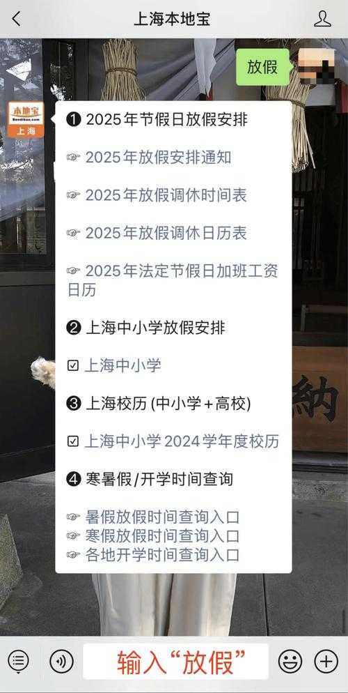 皮卡堂全服服务区对比指南(2025年5月)