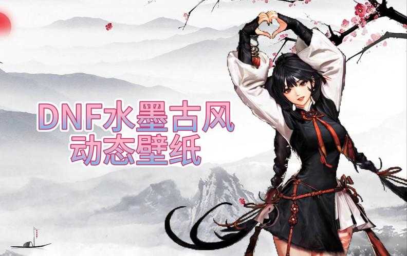 2025 DNF合作口令官方与社区对比及风险