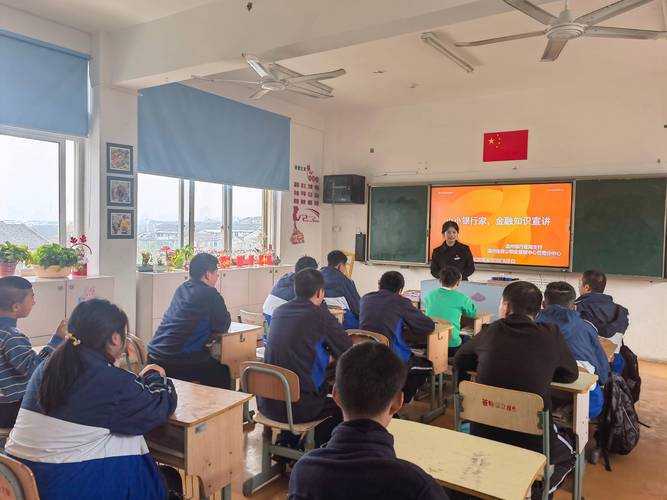 瑞安四中2025生存全攻略:校园·教学·新变化