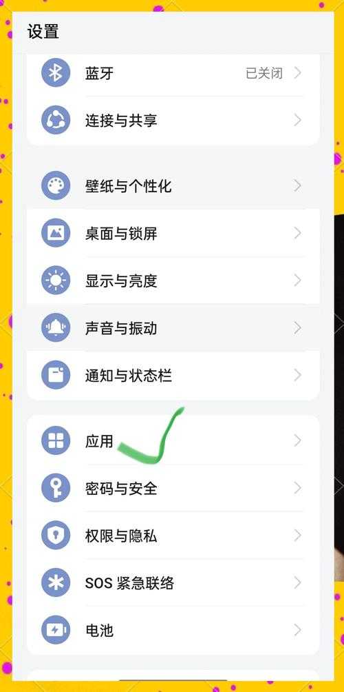 如何正确使用11平台手机助手提升安卓体验?
