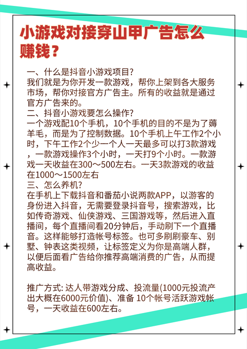 想成为游戏高手?先来了解如何在九游下载安装吧
