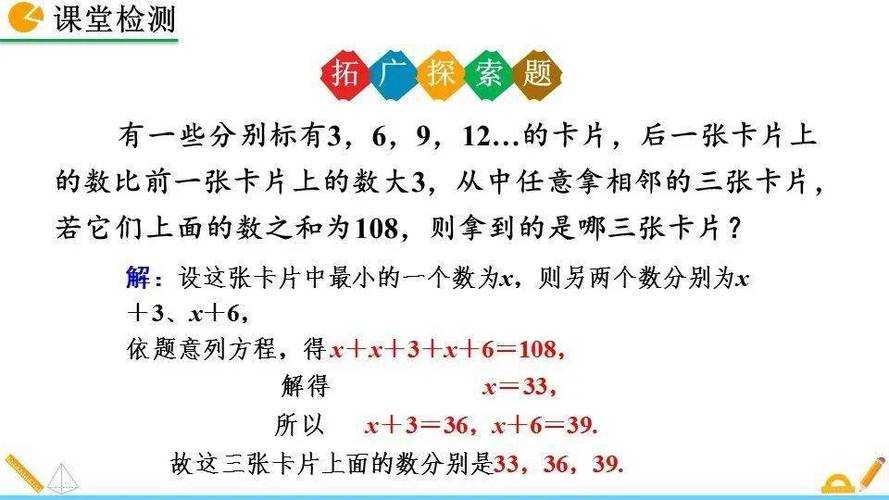 The given equation is \( x^4 - 4x^3 + 6x^2 - 4x + 1 = 0 \). Observing the coefficients \( 1, -4, 6, -4, 1 \), we recognize this as the binomial expansion of \( (x - 1)^4 \). Factoring the equation con