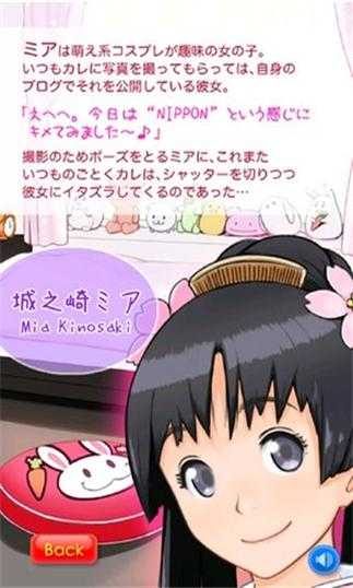 如何玩转萌次元moe，体验二次元魅力？