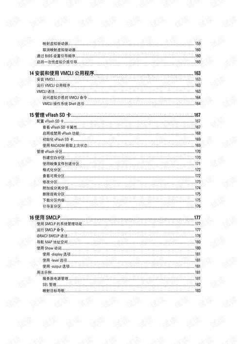 2025年CSDN免积分下载器全解析