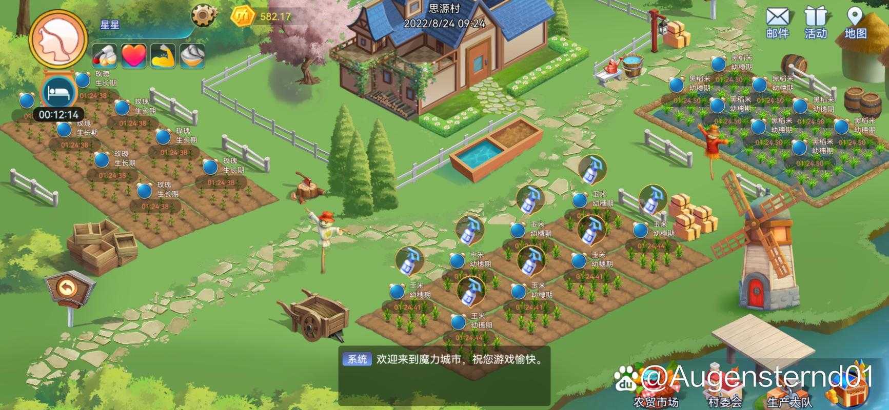 如何成功通关游戏13无限:解锁魔力挑战攻略?