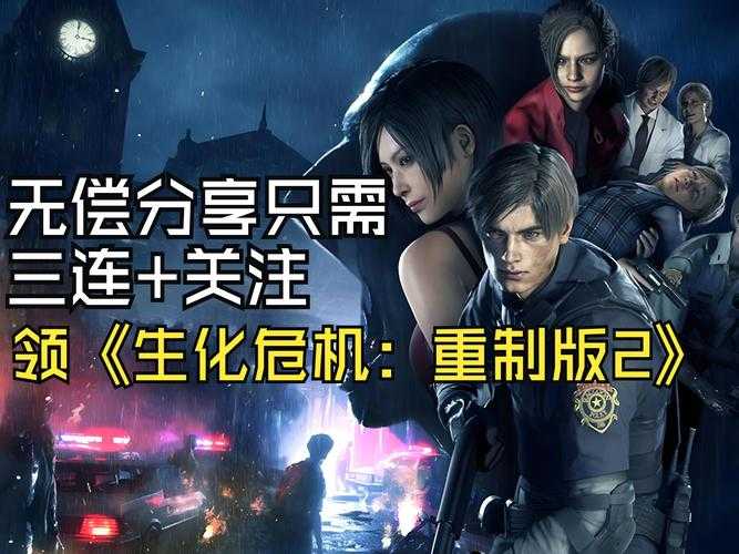 2025 CSGO单机生化模式攻略:下载对比安全指南