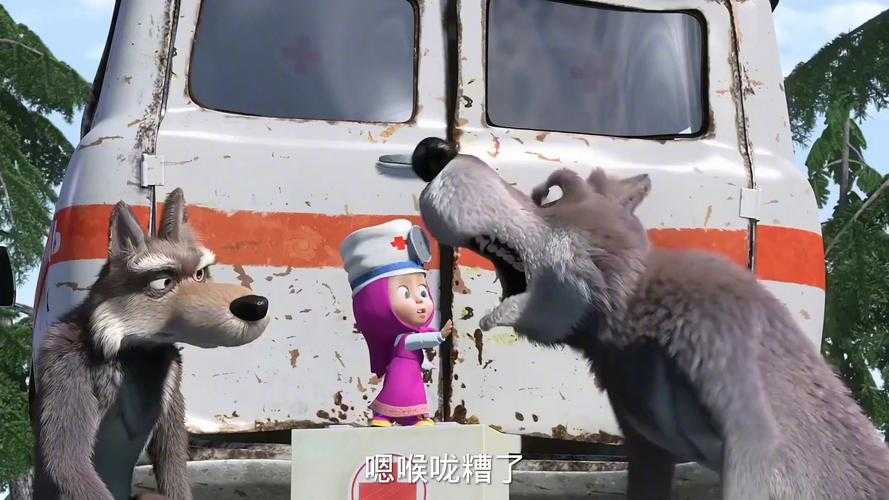 《七大恶狼欺负小灰灰真相曝光狼堡恩怨背后竟藏惊人内幕》