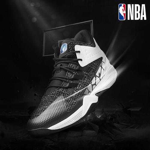NBA官方旗舰店男鞋 - 正品篮球鞋热卖中