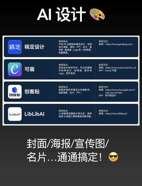 2025年6899浏览器测评:性能/隐私/国产适配与AI升级