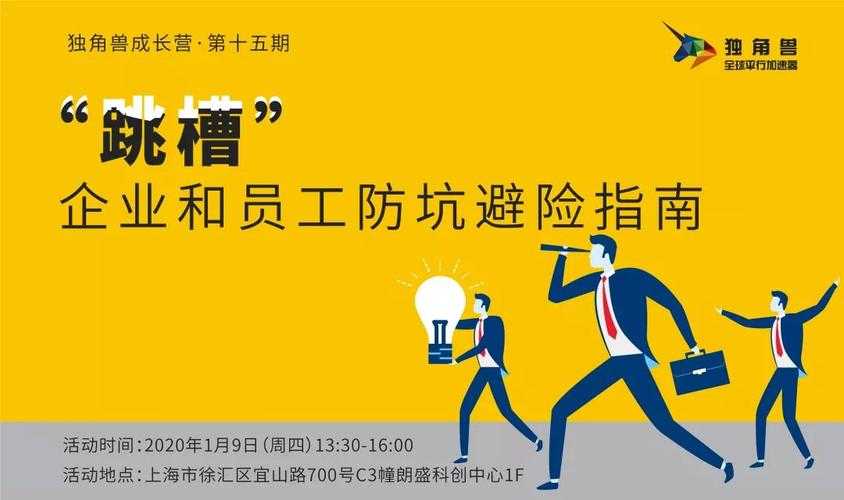 热血2025高效升级策略:经验副本社交防坑指南