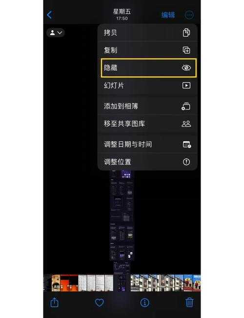 苹果手机照片修复步骤:详细图文教程指南