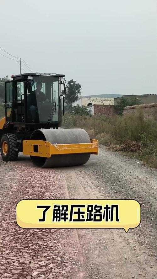 掌握压路机操作的10个实用技巧