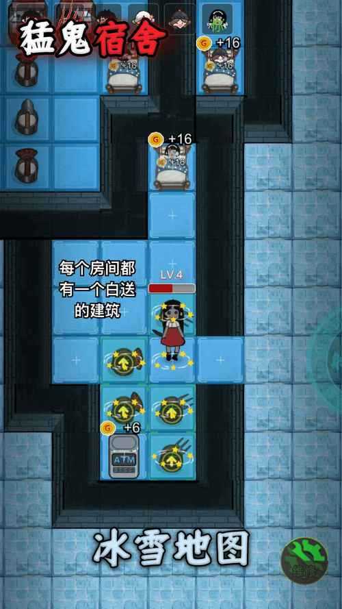 猛鬼宿舍2025阵营匹配机制解析