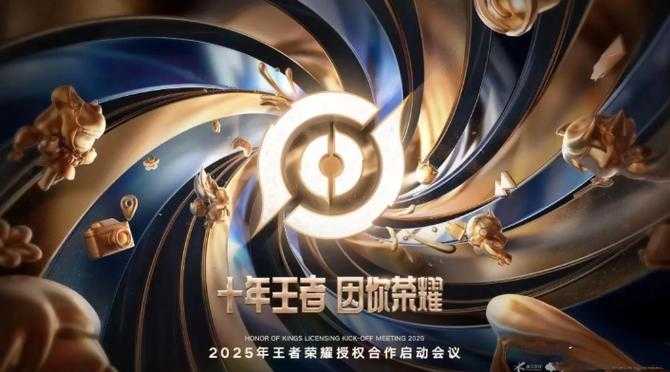 巅峰对决火热来袭:谁将成为第十一季霸主?