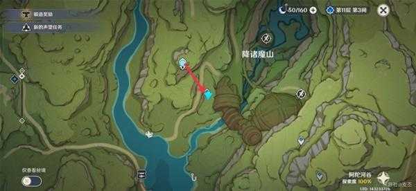 热血江湖2025门派禁地隐藏任务全攻略