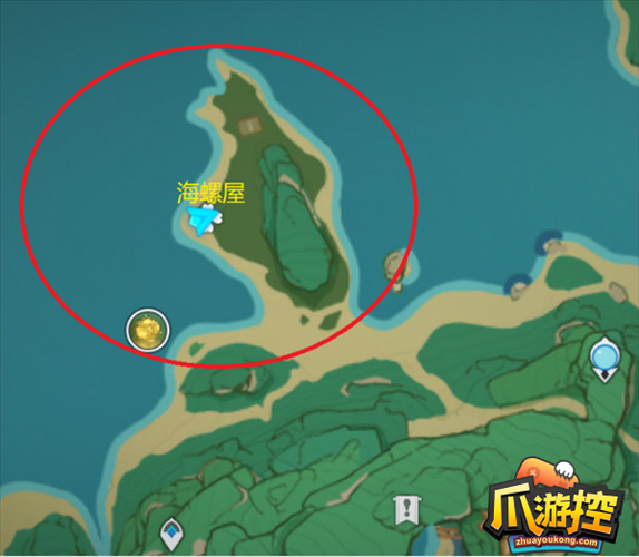 原神奇异的海螺第二天位置及收集攻略 - 完整任务指南