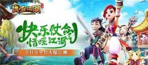 热血江湖卡血羽雕实战应对指南