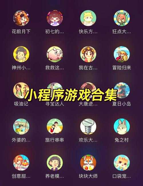 如何免费下载100道门游戏？安全快速的下载方式推荐