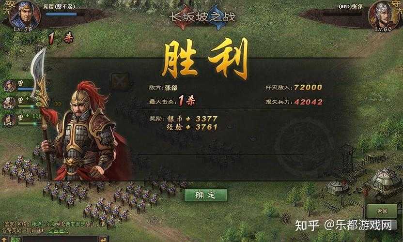 《攻城掠地》2025国战经验累积与资源管理策略