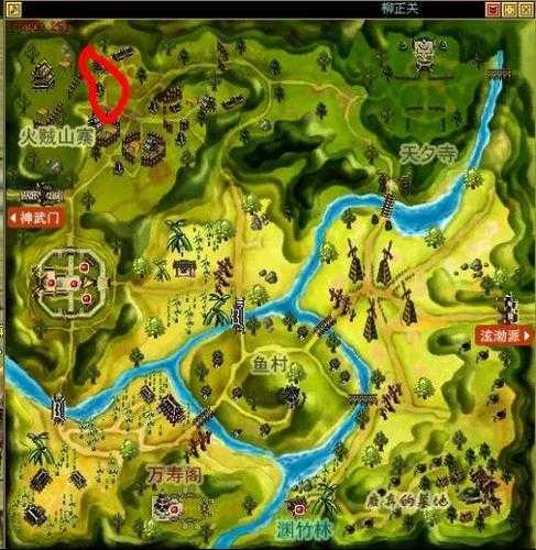 热血江湖PK高手地图规避秘籍