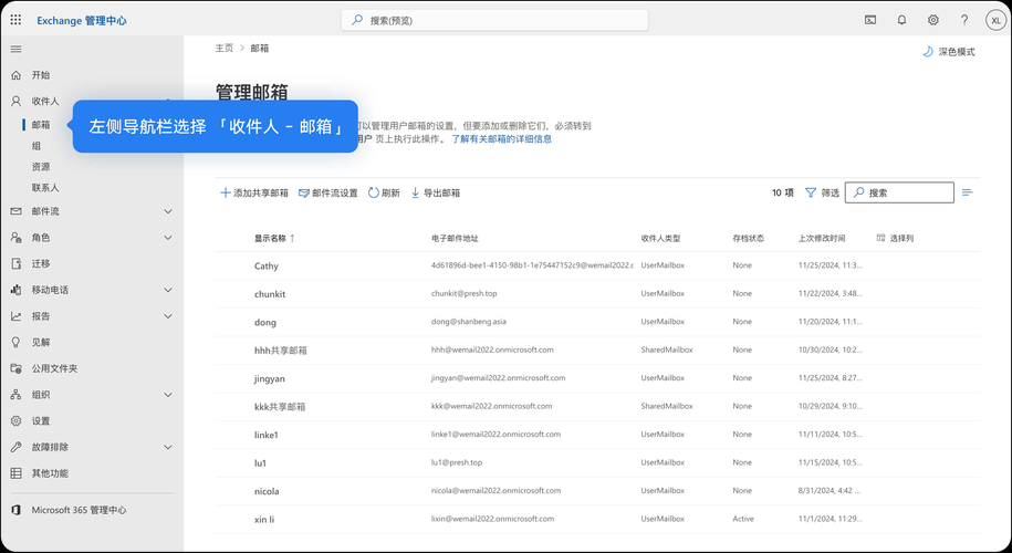 如何在免费邮箱网站中提升邮件管理效率?关于163邮箱的使用技巧
