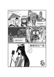 DNF冰洁2025加点策略与团队协作指南