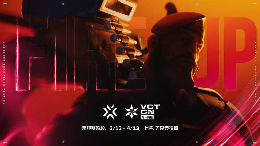 CSGO2025革新:硬件赛事生态技术未来