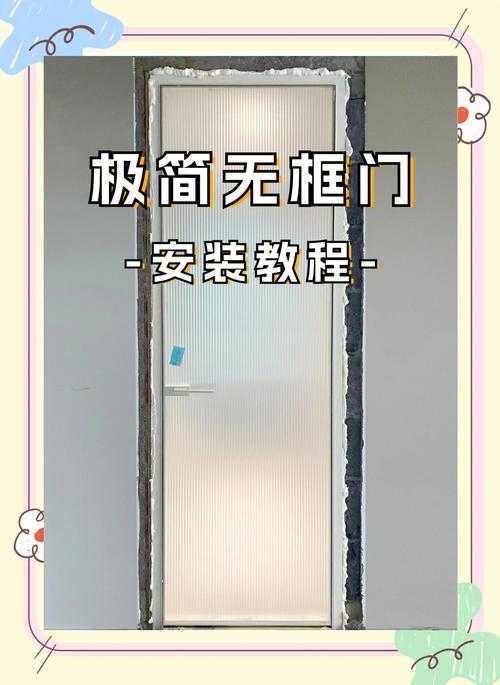 100个门2013图文攻略隐藏要素怎么解锁?
