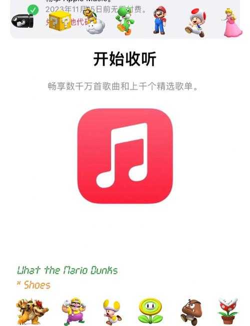 一键识别音乐的软件推荐:快速识别歌曲的神器