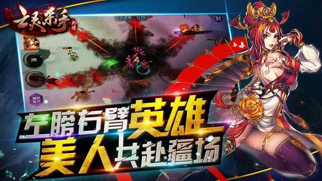 亡灵杀手至尊破解版无限玉下载_2025最新无限玉版免费安装