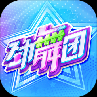 劲舞团家族加入指南:轻松成为家族一员