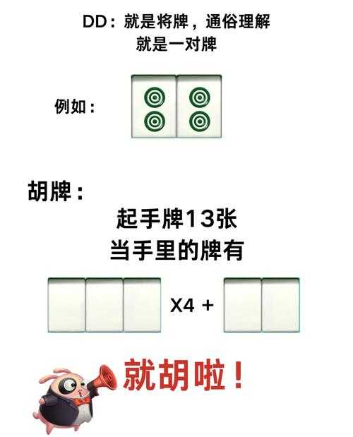 刀剑英雄2新手引导差吗?零基础能上手吗?
