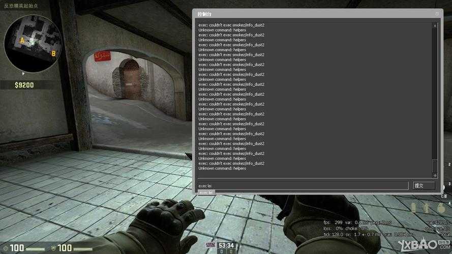 2025 CSGO汉化版全攻略:双系统安装指南