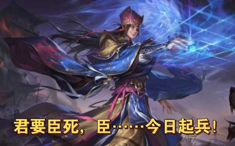 三国杀界荀彧能招募吗
