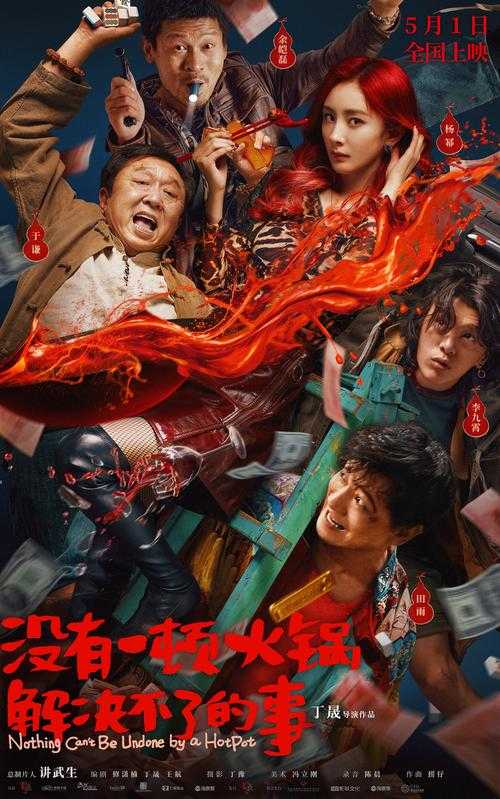 亚瑟影院在线观看高清电影-最新热门电影免费播放