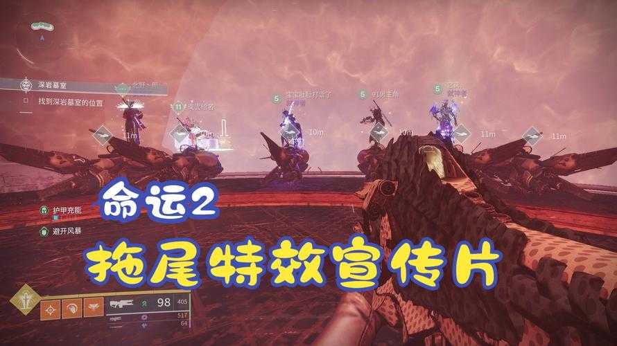 《命运2》禁赛风波：外挂与监管冲击行业