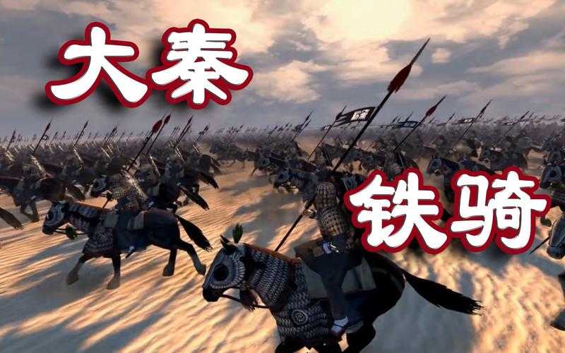 三国全面战争PS4版下载攻略秘籍-最新中文版体验
