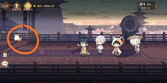 三国奇侠传彩蛋大全：隐藏剧情-道具-成就全收集指南