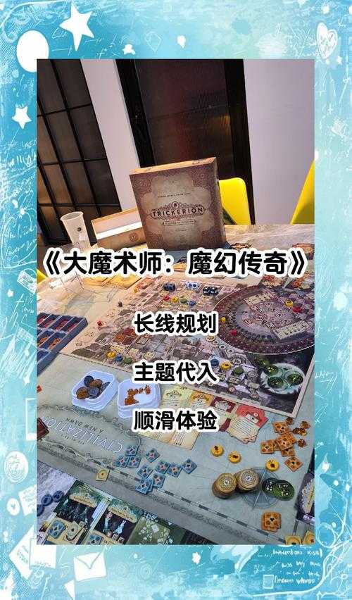 探索角色扮演游戏的变迁:十年前的魔幻世界有何魅力?