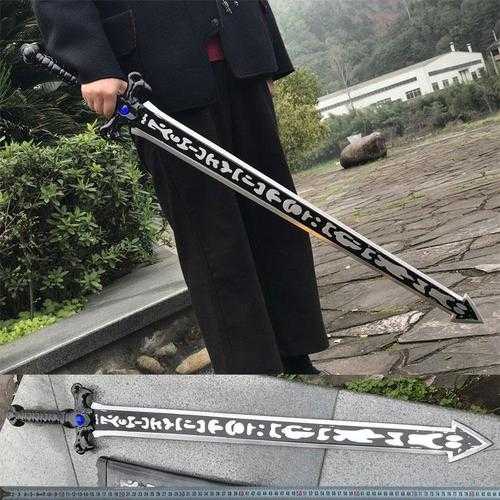 仙剑奇侠传三中魔剑如何养成与进阶?