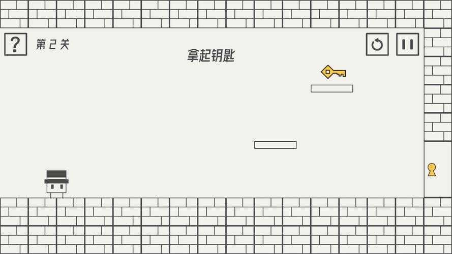 帽子先生大冒险第9关怎么过