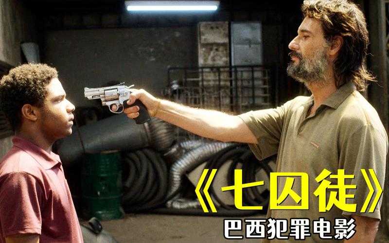 揭秘007骷髅党背后的故事:组织起源成员生活及活动细节如何?