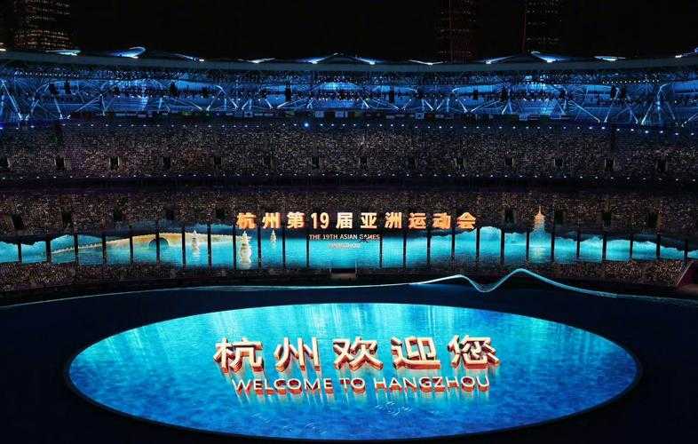 杭州亚运会开幕式中的数字敦煌与全息投影融合,不仅是一场视觉盛宴,更揭示了文明传承与创新的深层逻辑。结合《王朝崛起》的启示与2025年全球趋势报告,我们可以构建一个"三维文明演进模型":