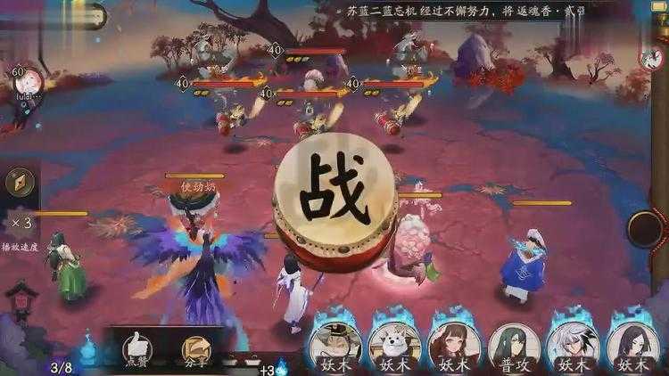 红叶弟子刷取技巧与副本攻略