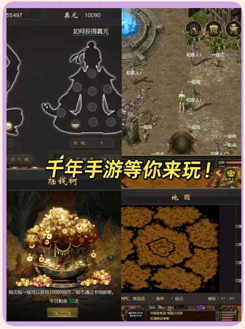 新手必看:单机版手游入门指南