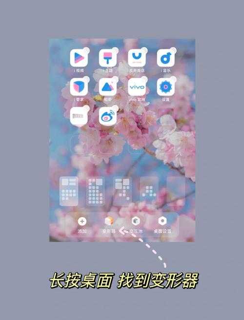 安卓设备色彩校正详细图文教程
