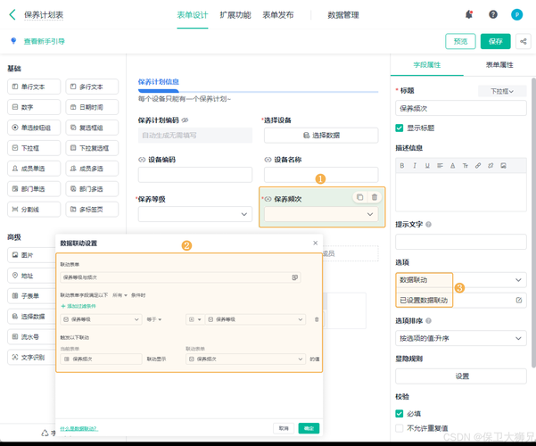 以下是对您提供的存储设备修复指南的系统性整理与优化建议,采用分模块结构化呈现: