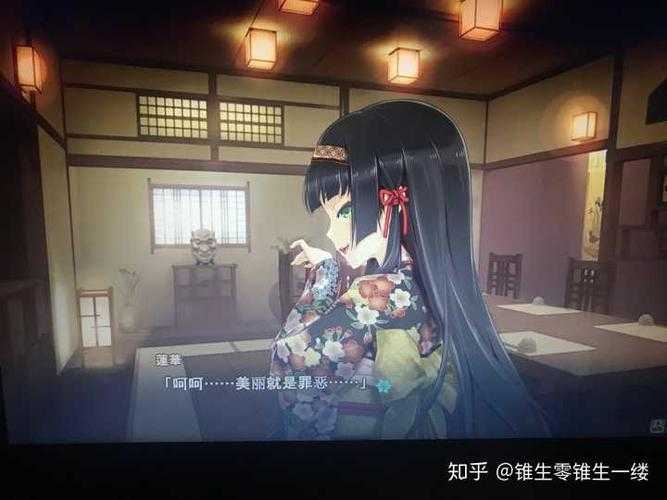 《万华镜5莲华体验有多爽?极致视觉与沉浸玩法解析》
