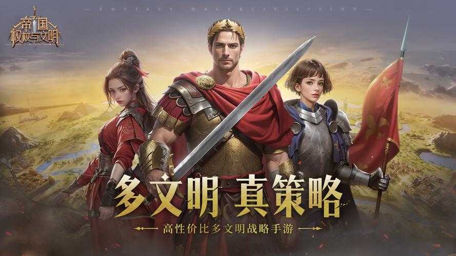 2025攻城掠地运河策略与避坑指南