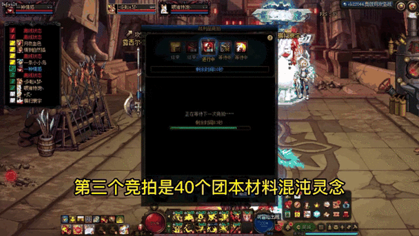 暗黑3 29赛季动态难度装备熔炼团本宝珠调整跨服竞技